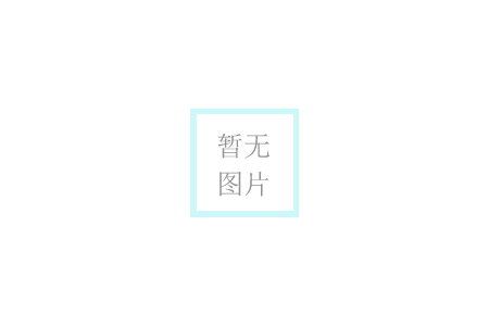 金剛石砂輪結(jié)合劑種類(lèi)